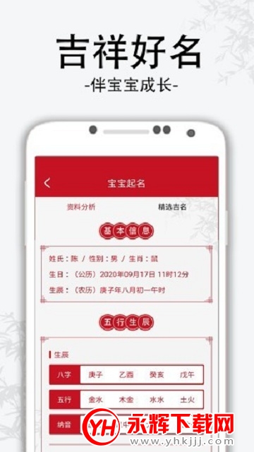 ȡ������{package_version_name} ��������
