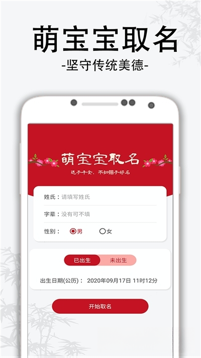 ȡ������{package_version_name} ��������
