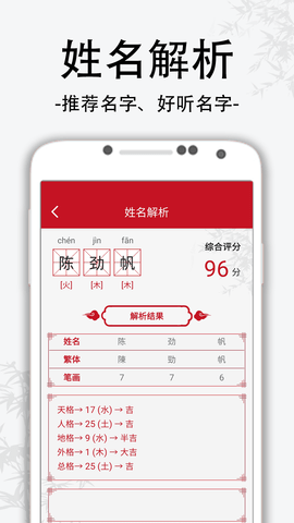 ȡ������{package_version_name} ��������