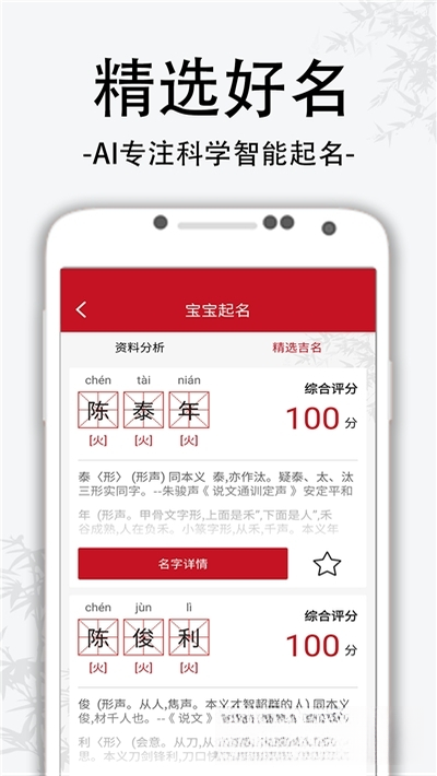 ȡ������{package_version_name} ��������