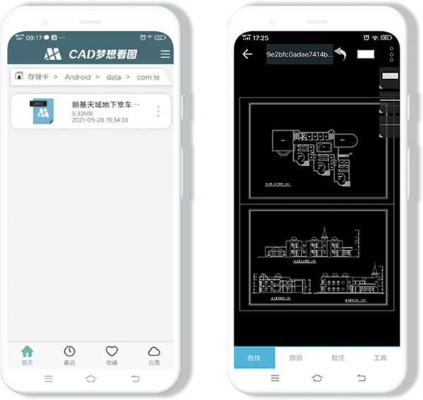 CAD���뻭ͼ��׿�� �ֻ��鿴CADͼֽ �����ͼ