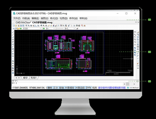CAD���뻭ͼ2026�ٷ��� ����CAD��ͼ