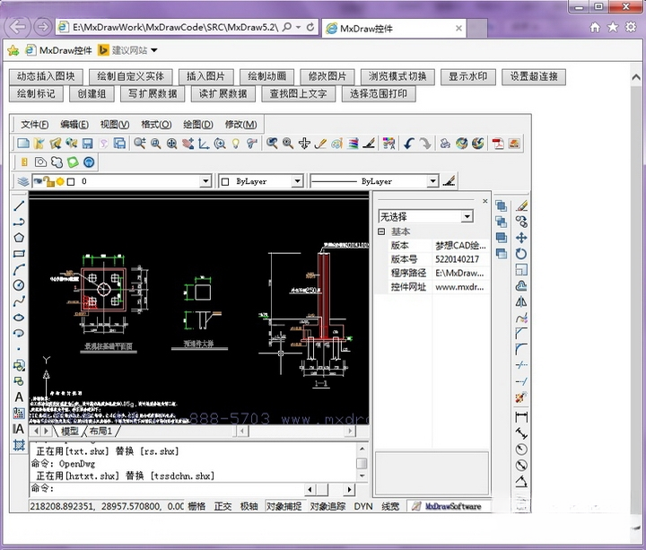 CAD���뻭ͼ2026�ٷ��� ����CAD��ͼ