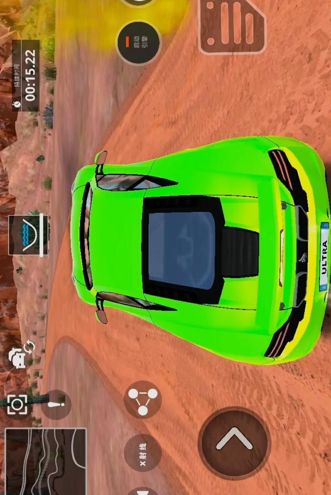 ����ģ��ɳ������1.0.0 ������ײģ��