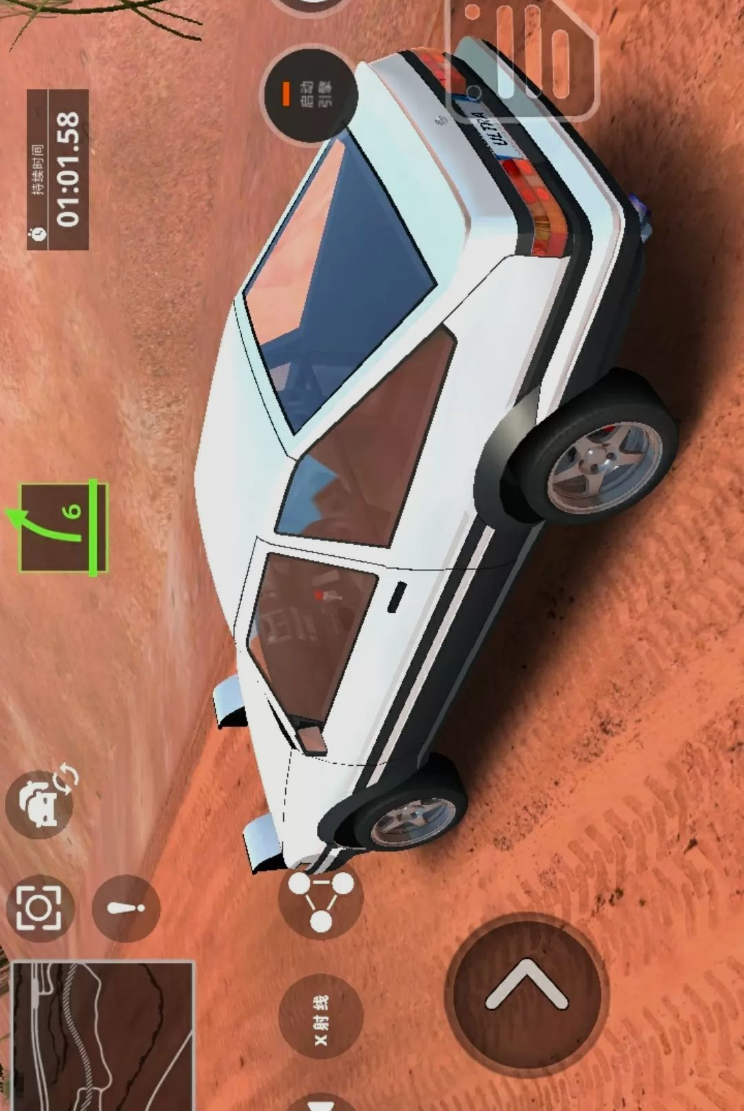 ����ģ��ɳ������1.0.0 ������ײģ��