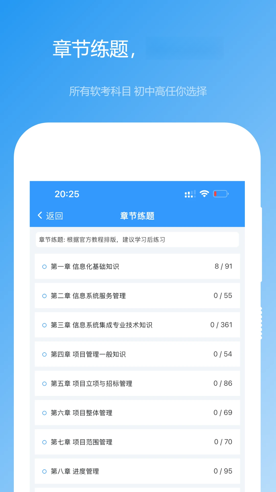 ��������2026.09.12 ����ģ�ⱸ��