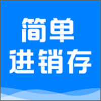 �򵥽����������