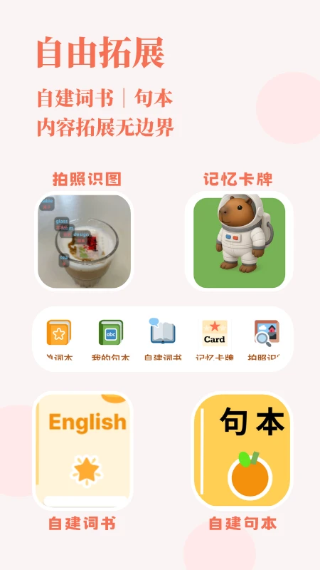 ��ǵ���1.0.143 ��������