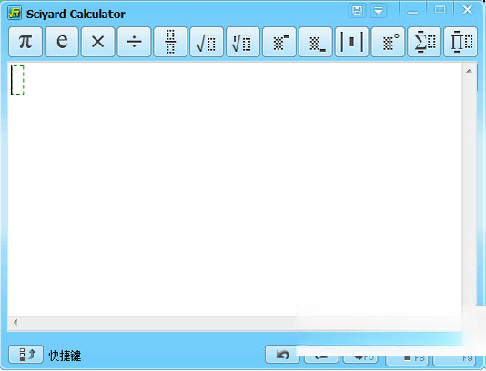 ��Է������{package_version_name} ��ѧ���㹤��