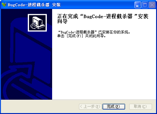 ���̽�ɱ��Process Killer{package_version_name} ���̹�������