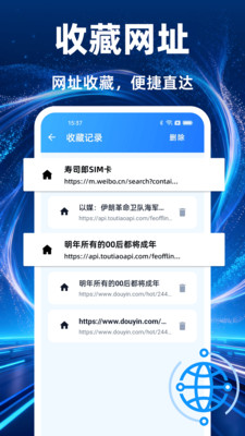 UU�����{package_version_name} ������������