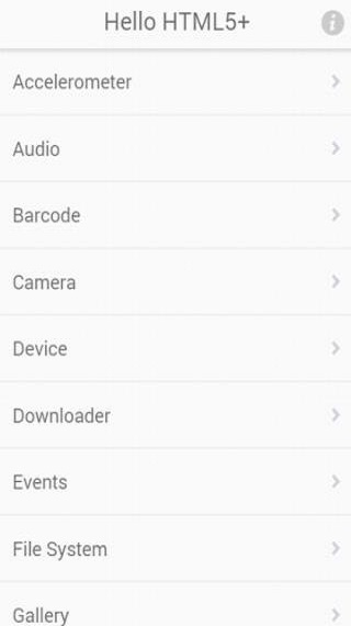 HBuilderX2026 ���ٿ�������