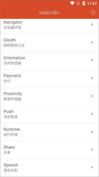 HBuilderX2026 ���ٿ�������