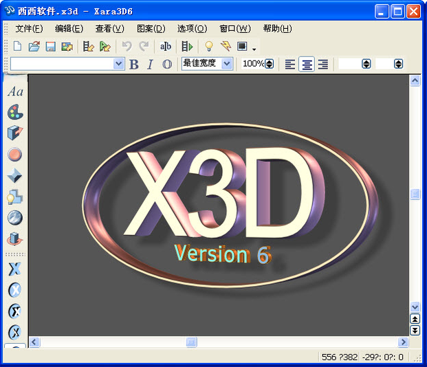 3D���ֶ�����������Xara 3D{package_version_name} 3D���ֶ�������