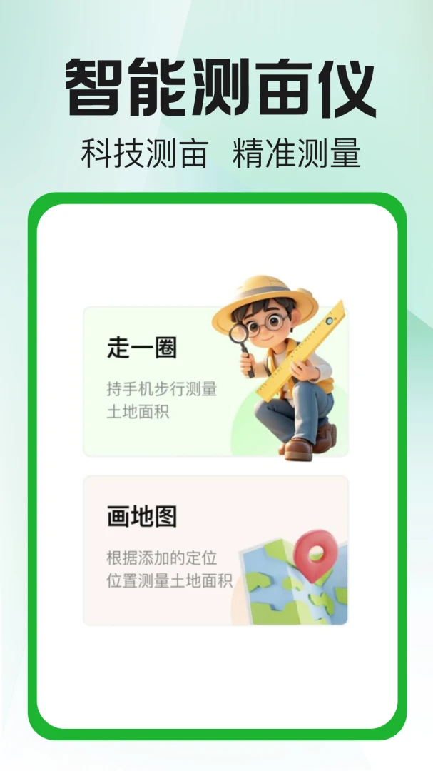 ��Ķ������1.0.3 �ֻ����ز�Ķ