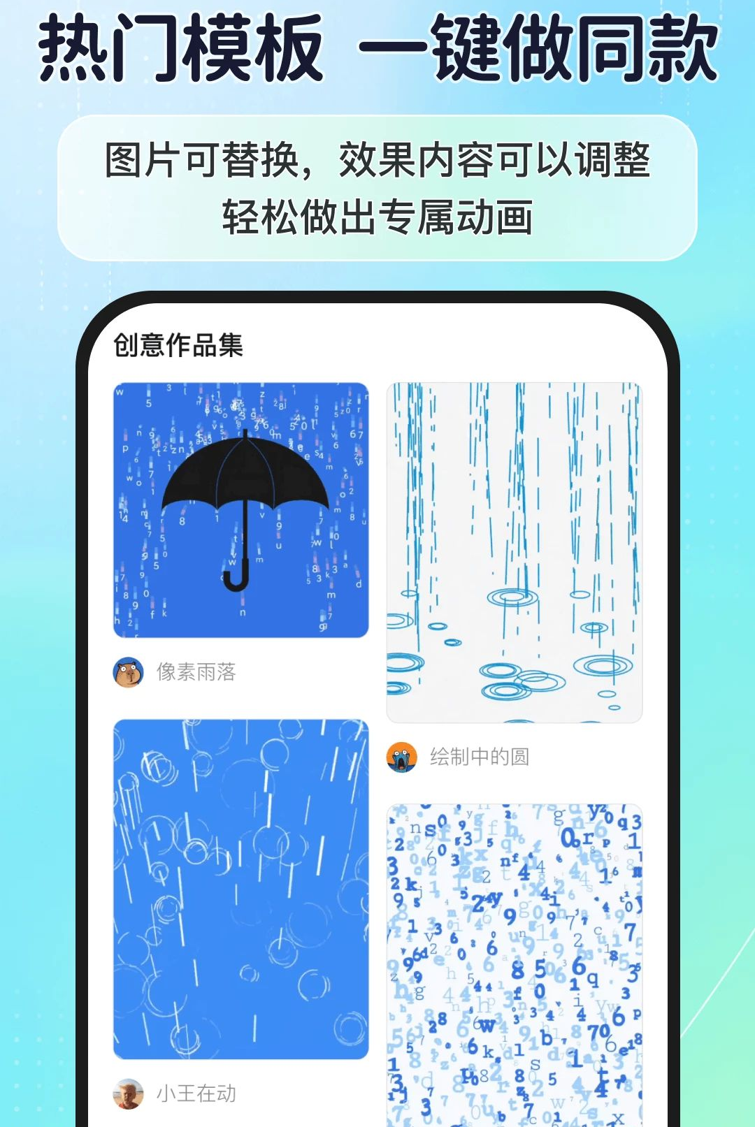 p5js��������������������1.0.0 ������