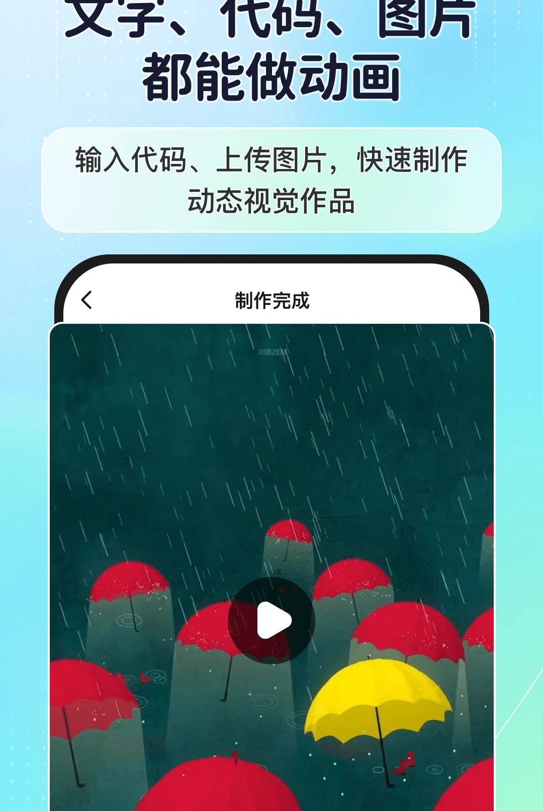p5js��������������������1.0.0 ������