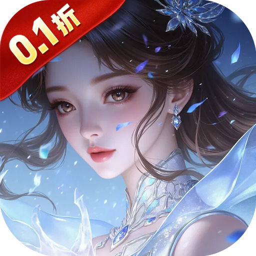 ��˫֮��1.1.1 ��Ѫ��