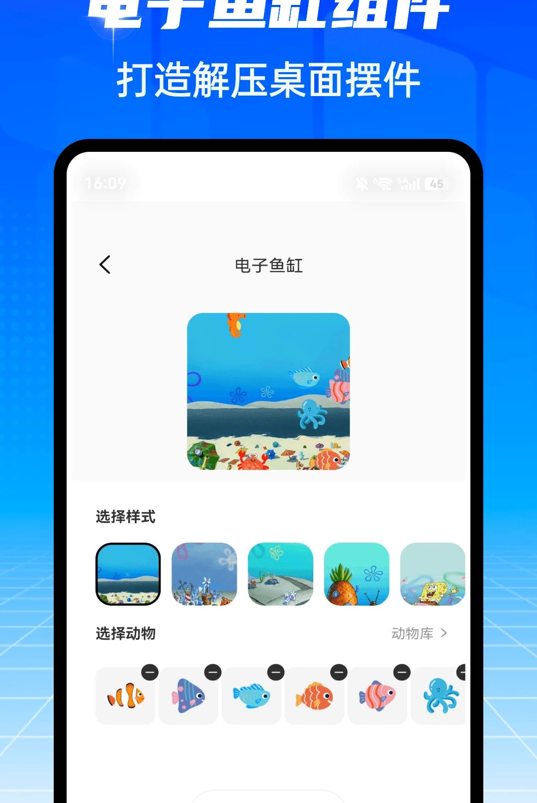 ������������1.0.5 �ֻ���������