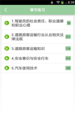 ���˴�ҵ�ʸ���{package_version_name}2026 �����ʸ����