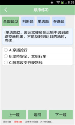 ���˴�ҵ�ʸ���{package_version_name}2026 �����ʸ����