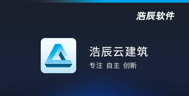 �Ƴ��ƽ���{package_version_name} ����CAD���