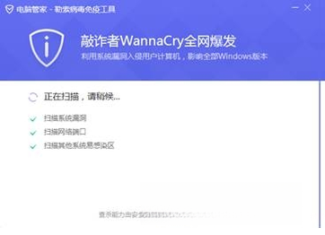 �����������߹���{package_version_name} ����������