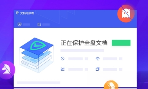 �����������߹���{package_version_name} ����������