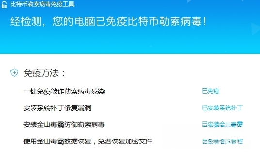 �����������߹���{package_version_name} ����������