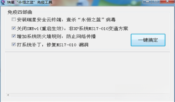 �����������߹���{package_version_name} ����������