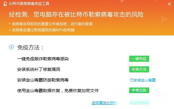 �����������߹���{package_version_name} ����������