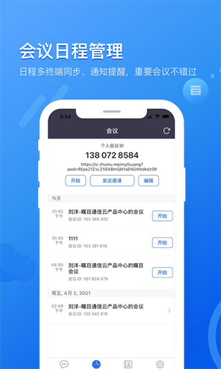 ��Ŀ{package_version_name} ��Ƶ����