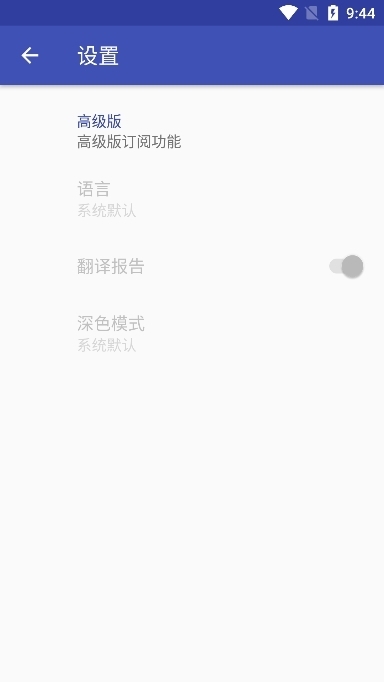 MediaInfoý����Ϣ�鿴��{package_version_name} ý��������