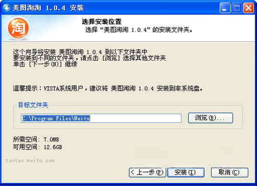 ��ͼ����{package_version_name} ����ͼƬ����