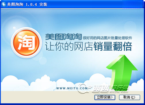 ��ͼ����{package_version_name} ����ͼƬ����