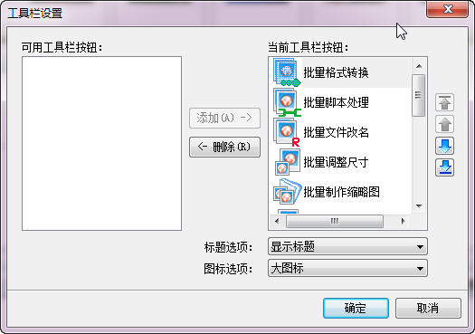 ����ͼƬ������֮��{package_version_name} ͼƬ������������