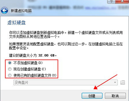 Oracle VM VirtualBox{package_version_name} ���������