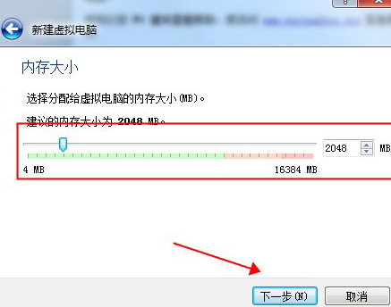 Oracle VM VirtualBox{package_version_name} ���������