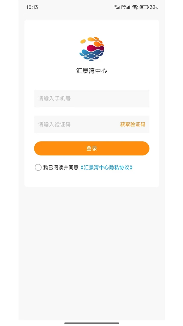 �㾰������1.1.1 �ǻ���������