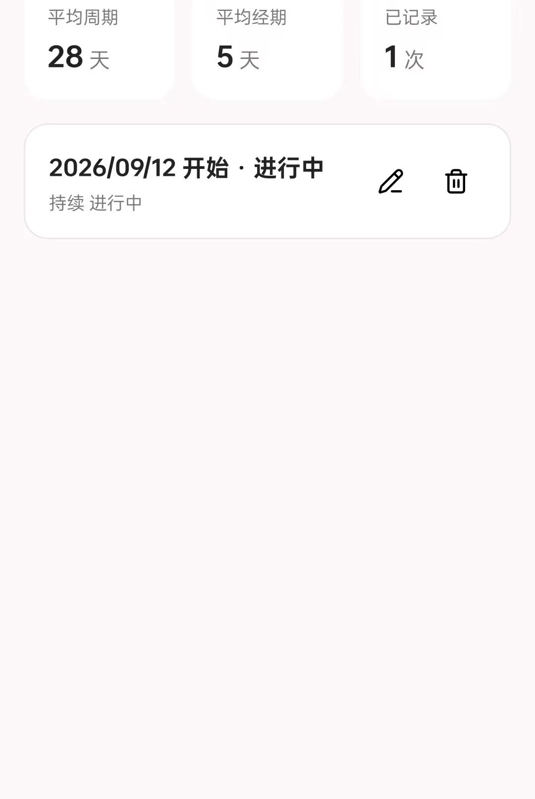 ������1.0.9 ȡ��������