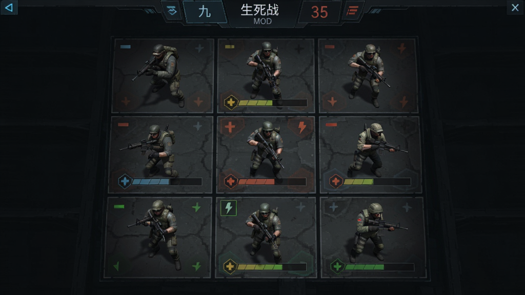 九格生死战(MOD菜单)游戏主界面截图,主体为九宫格划分的战场地图,布局采用俯视视角,排版以深色科技感UI为主,风格为写实军事射击游戏,细节包括持枪角色、格子占领进度条、顶部比分面板,画质高清干净,画面中不包含任何多余文字元素