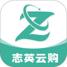 志英云购 安卓版 操作界面