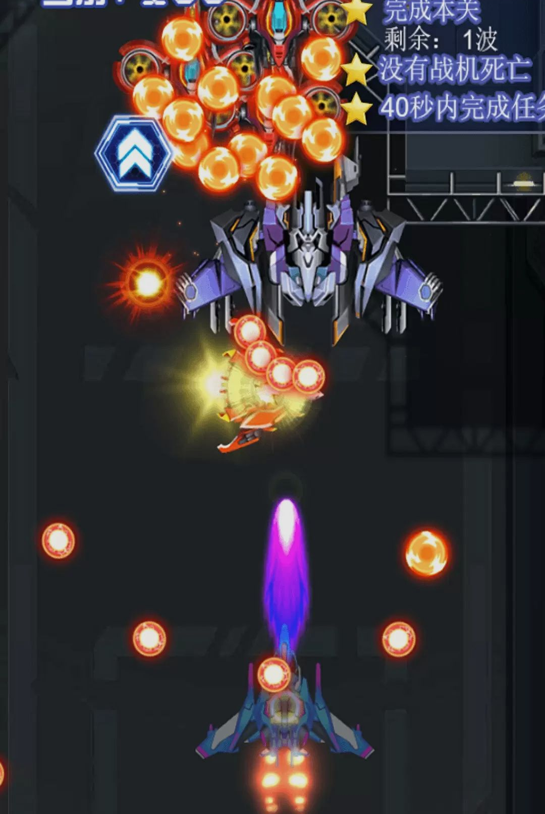 �����׵紫��5.9.9 ��׿��
