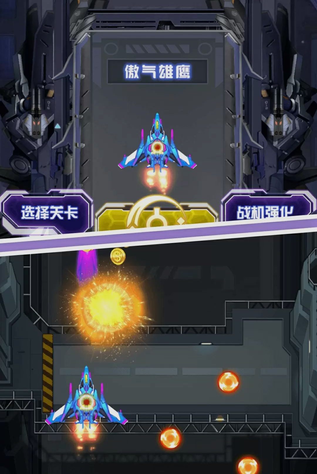 �����׵紫��5.9.9 ��׿��
