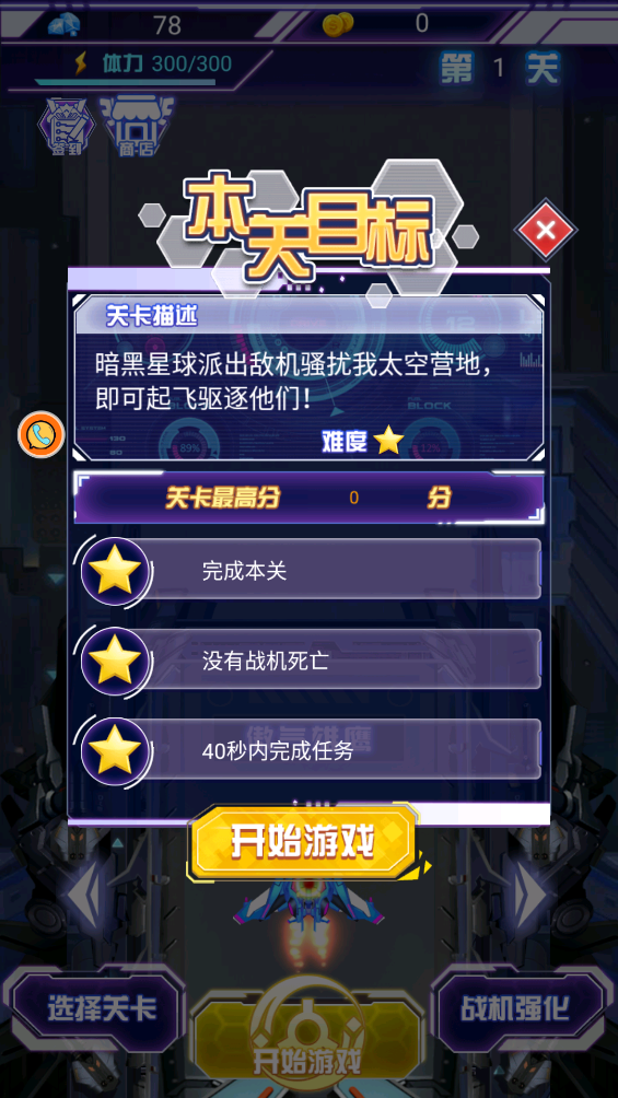 �����׵紫��5.9.9 ��׿��