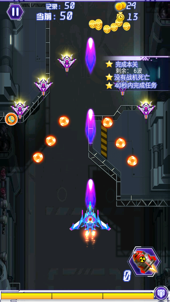 �����׵紫��5.9.9 ��׿��