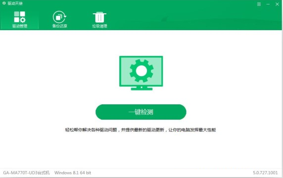 ������ʹ{package_version_name} ������������