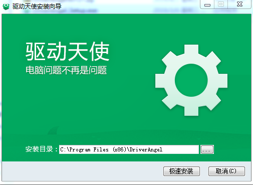������ʹ{package_version_name} ������������