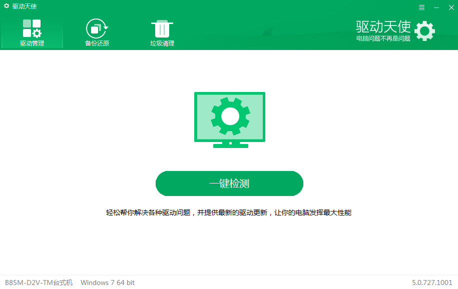������ʹ{package_version_name} ������������