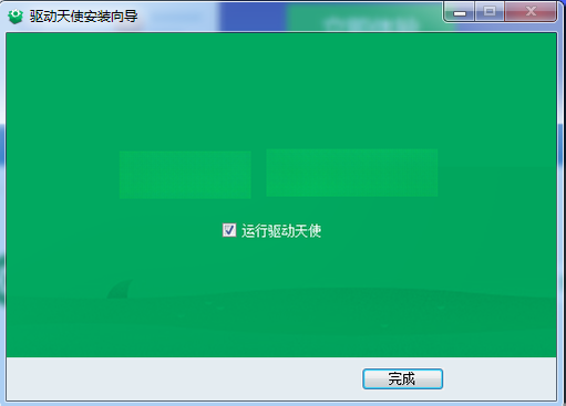 ������ʹ{package_version_name} ������������